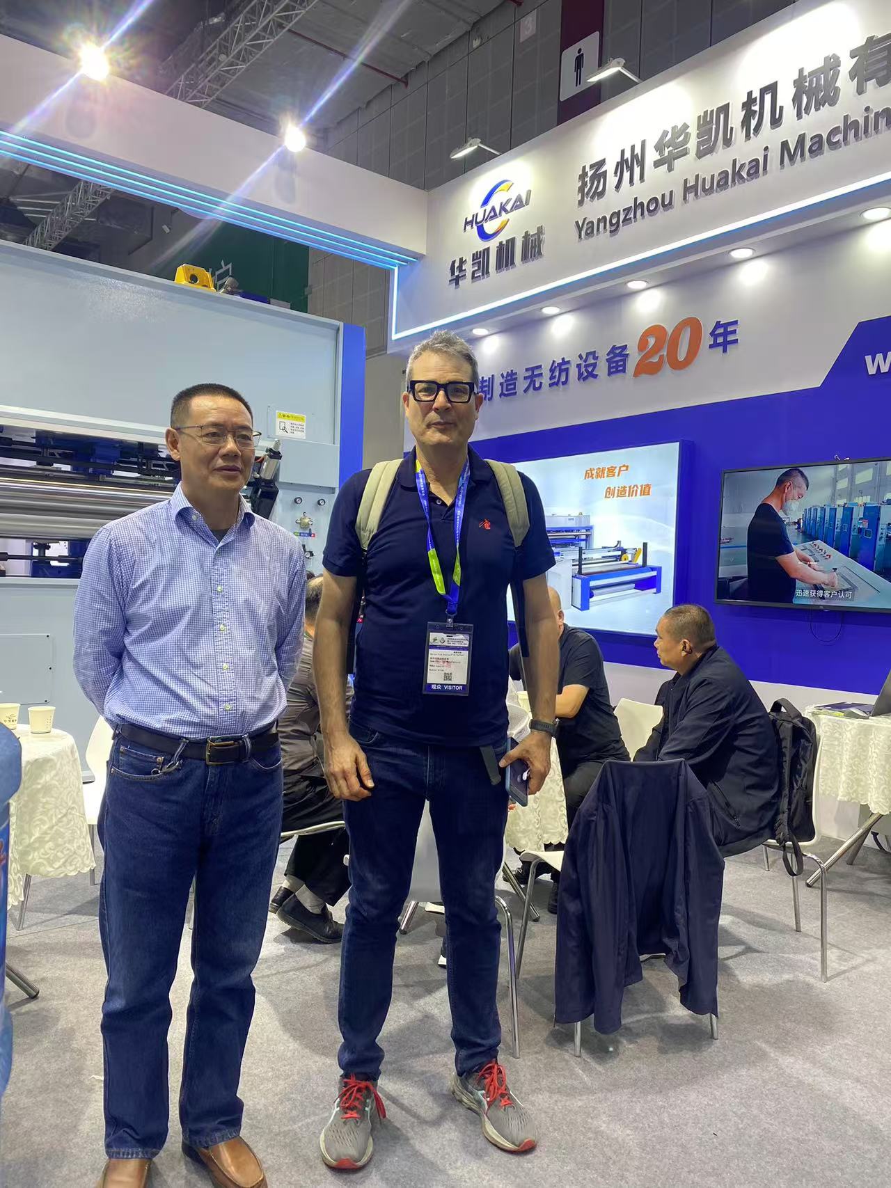 Huakai Nonwoven machine assembly workshop