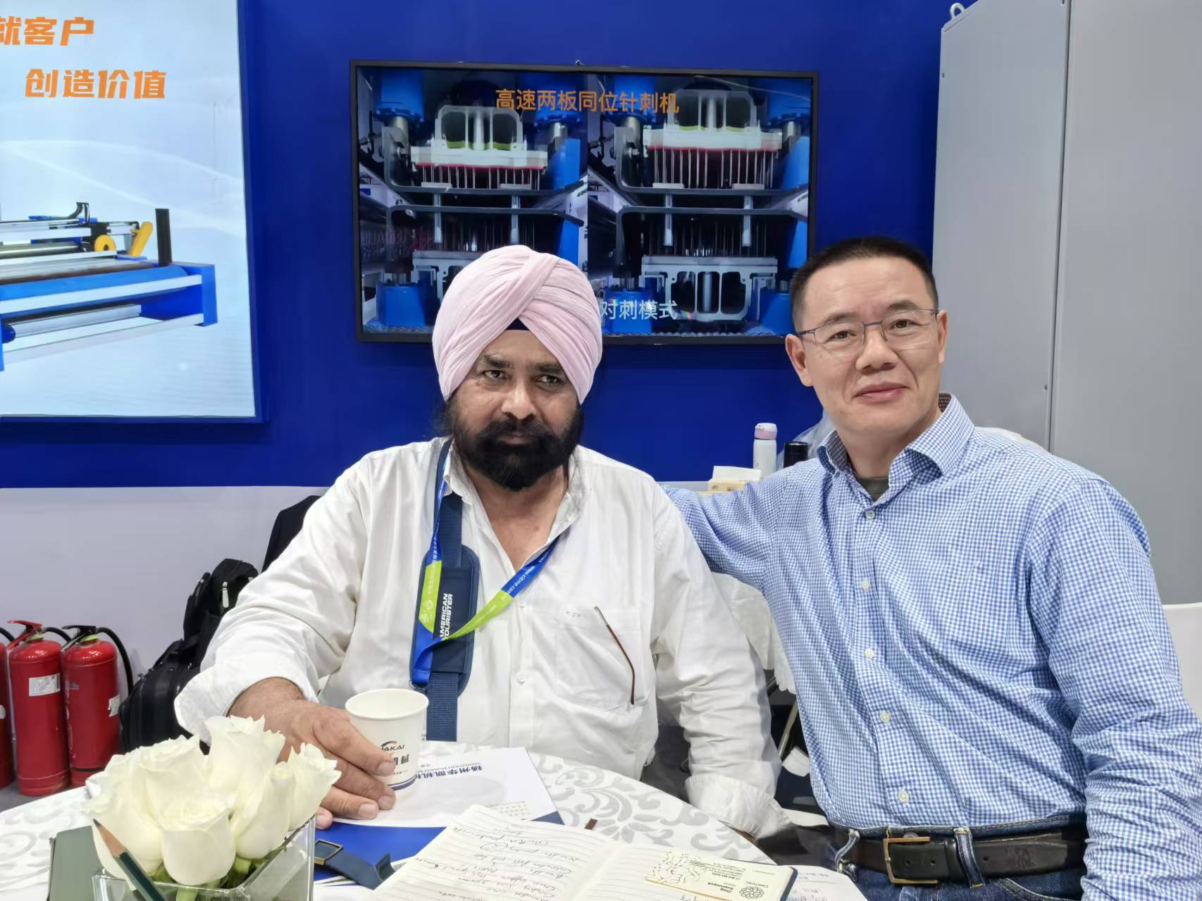 Huakai Nonwoven production line overview