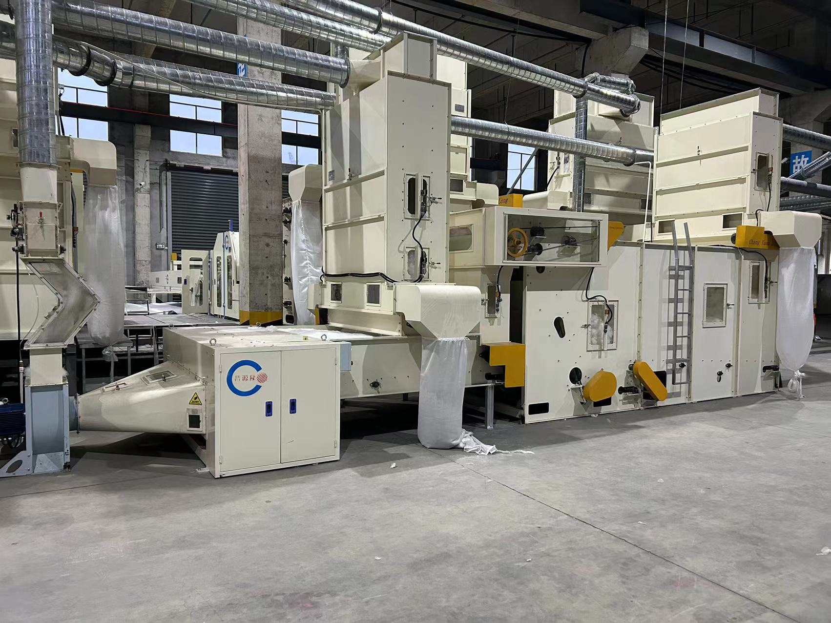 CYLMS-2300 cabinet blending hopper