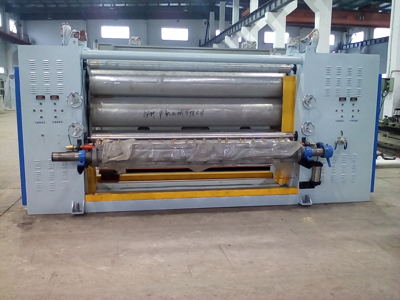 Calendering machine