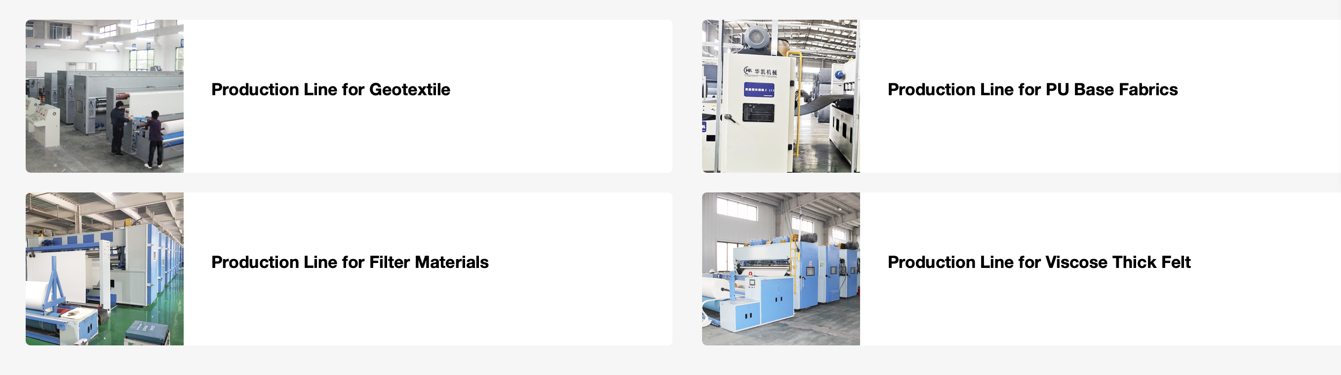 Huakai complete nonwoven production line overview