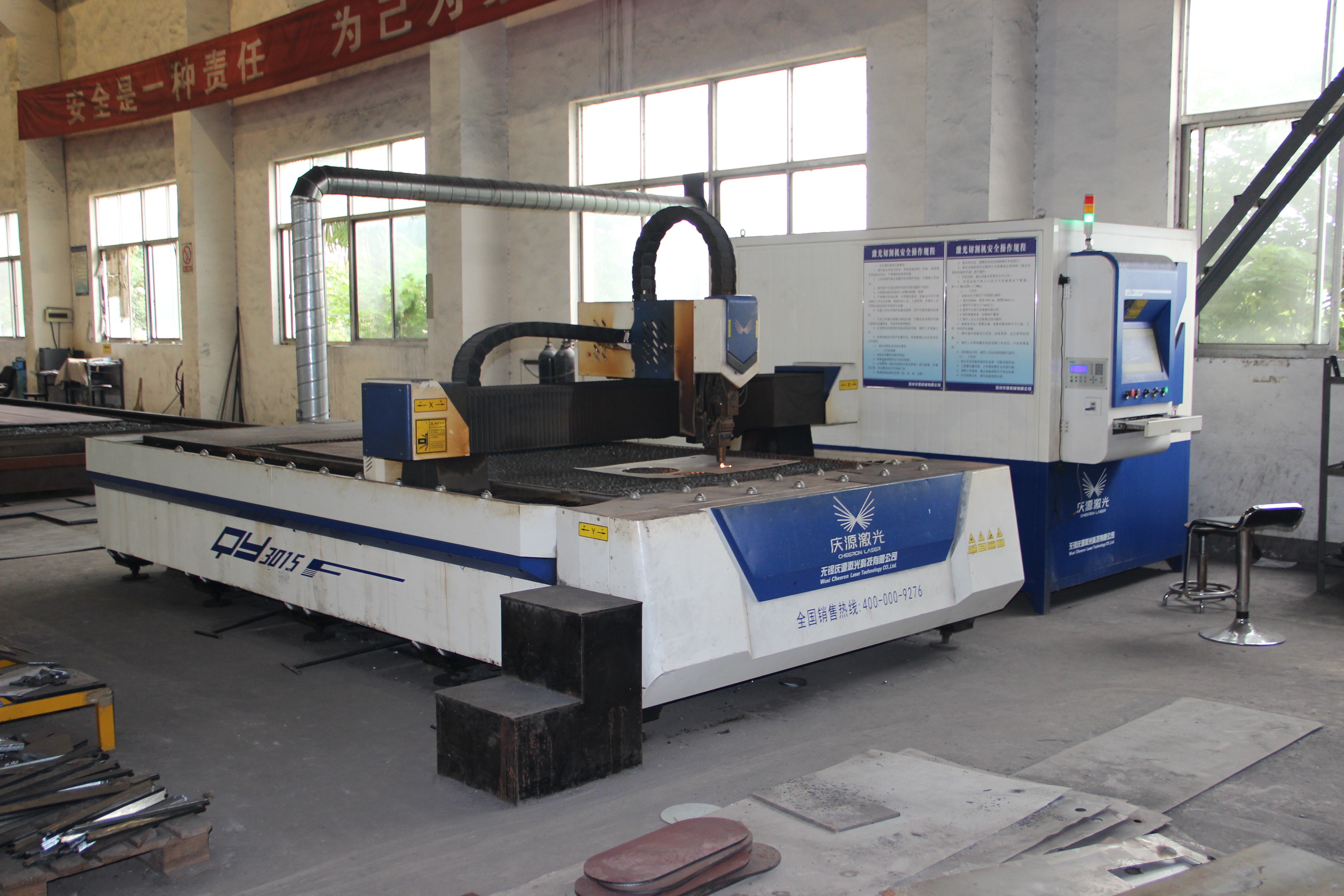 Huakai Nonwoven digital cutting machine