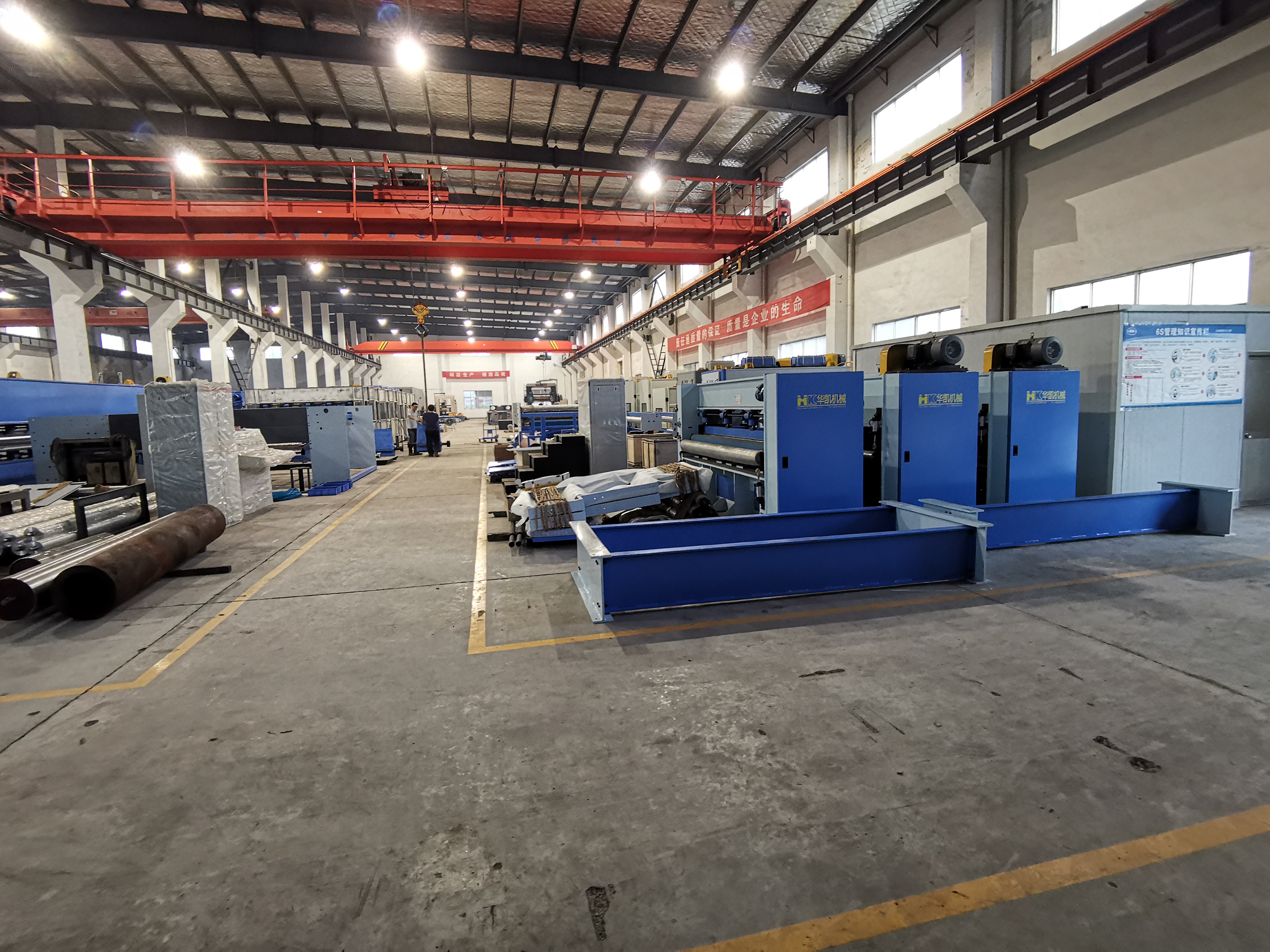 Huakai Nonwoven milling machine workshop